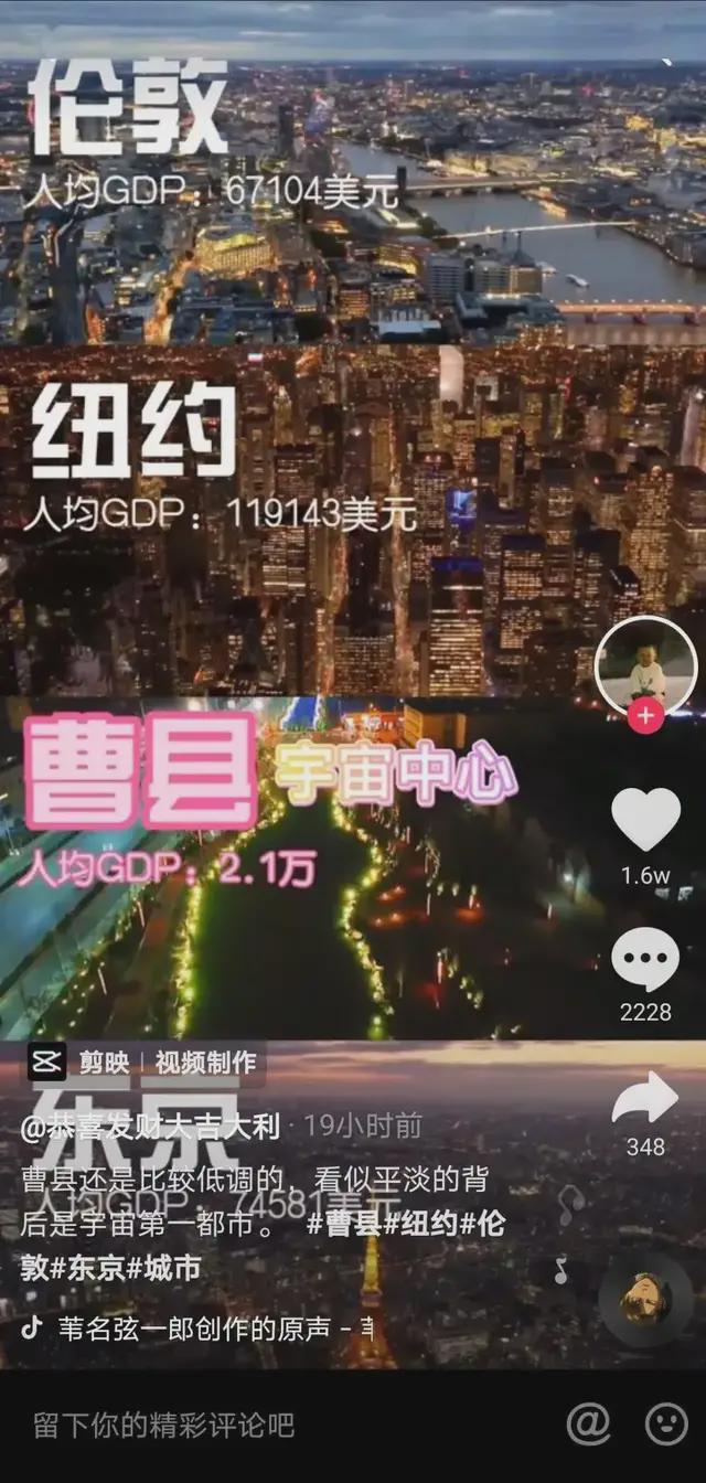 如何查群里视频号的详细指南