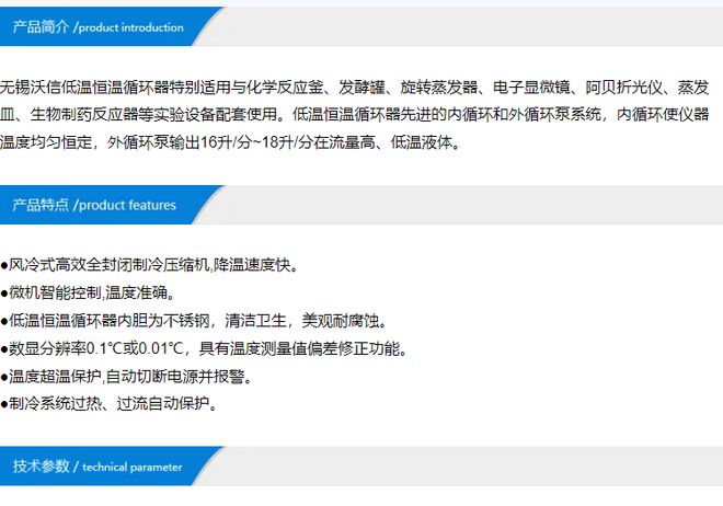 视频号如何轻松嵌入文章，提高流量和互动率