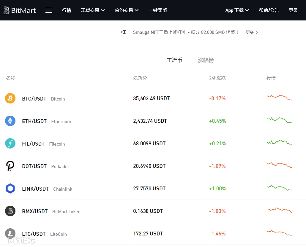 微信视频号如何侵权？用户和平台必须知道的风险！