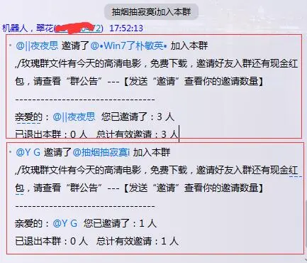 视频号作品如何设目录？轻松引流百万用户的秘诀！