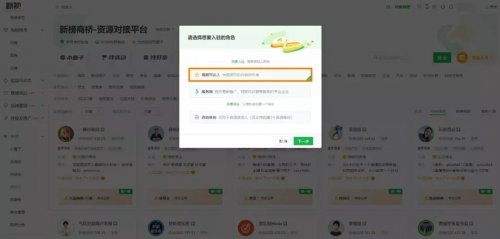 视频号如何分销京东商品，实现高效变现？