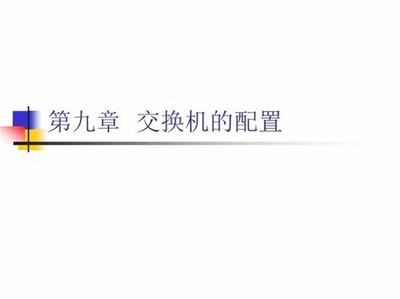 如何建立视频号账号保护，防止账号被盗