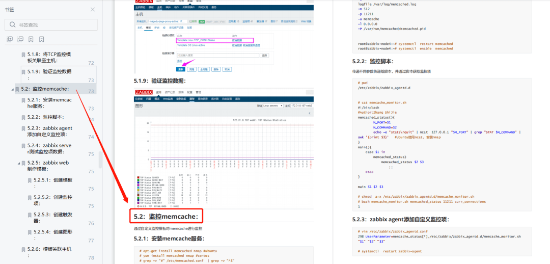 如何注销腾讯个人视频号：完整操作指南